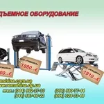 Автосервисное оборудование, оборудование для СТо