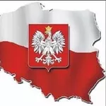 Открыть фирму в Польше и получить вид на жительство