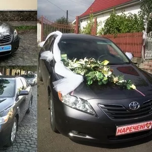 Автомобіль на весілля