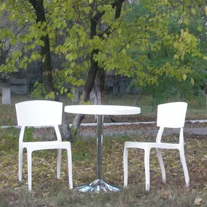 Комплект пластиковых стульев Орли со столом