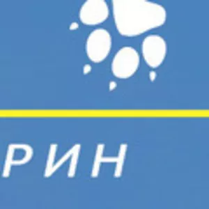 Транспорт животных по Украине и в другие государства