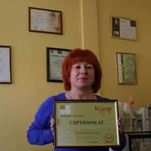 Косметологічні послуги в Ужгороді від Світлани Фатули