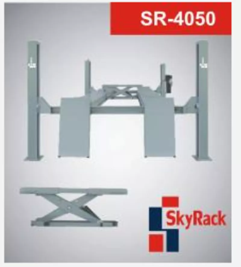 Подъемник четырех стоечный Скай Рак SR-4050 с выемками под поворотные 