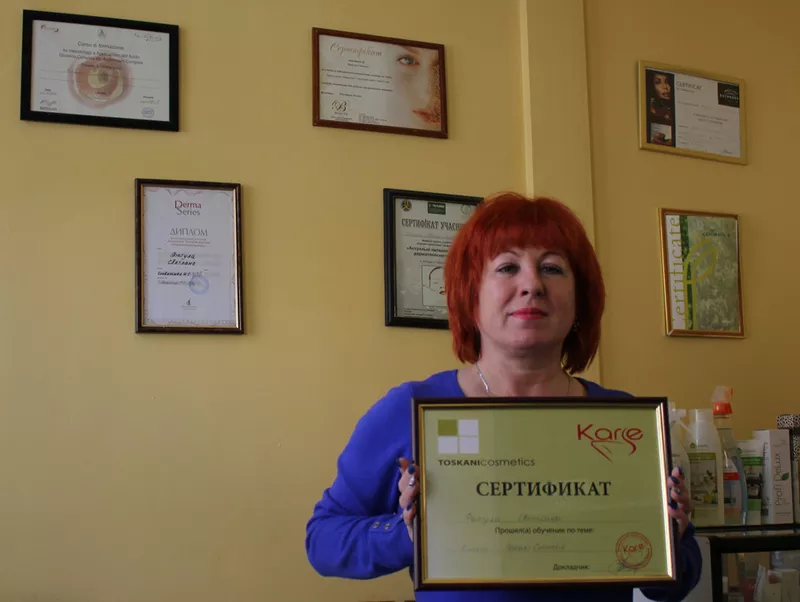 Косметологические услуги в Ужгороде от Светланы Фатулы